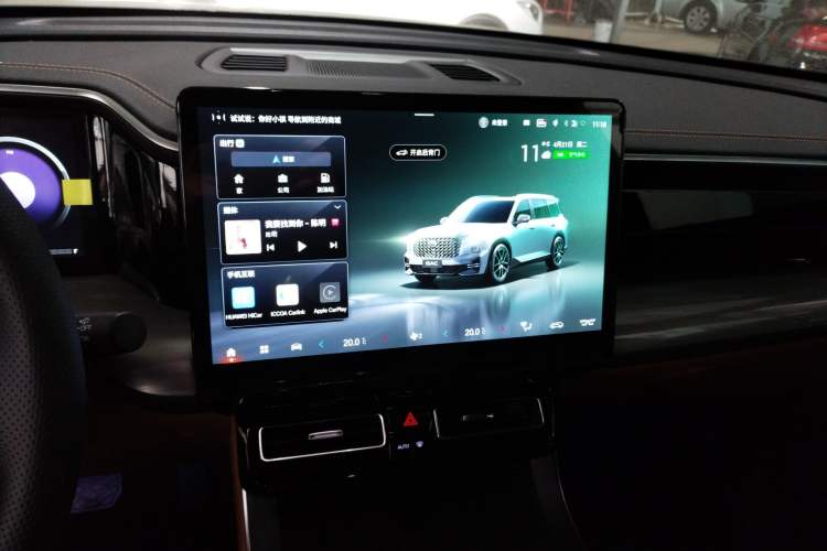Used GAC Trumpchi GS8 2024 Linghang Series 2.0 TGDI Two-Wheel Drive Luxury Smart Connectivity Version Audio And AC Panel
