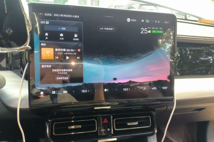 Used GAC Trumpchi GS8 2024 Dual-Motor Series 2.0TM Two-Wheel Drive Premium Edition Audio And AC Panel