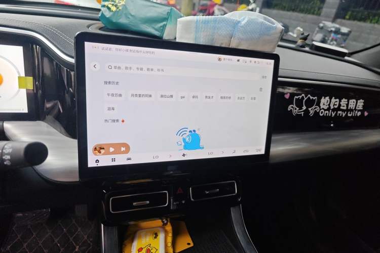 Used GAC Trumpchi GS8 2024 Linghang Series 2.0 TGDI Two-Wheel Drive Luxury Smart Connectivity Version Audio And AC Panel