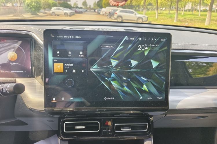Used GAC Trumpchi GS8 2024 Linghang Series 2.0 TGDI Two-Wheel Drive Luxury Smart Connectivity Version Audio And AC Panel