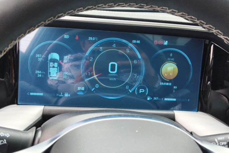 Used GAC Trumpchi GS8 2024 Linghang Series 2.0 TGDI Two-Wheel Drive Luxury Smart Connectivity Version Instrument Cluster