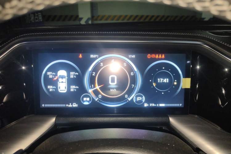 Used GAC Trumpchi GS8 2024 Linghang Series 2.0 TGDI Two-Wheel Drive Luxury Smart Connectivity Version Instrument Cluster