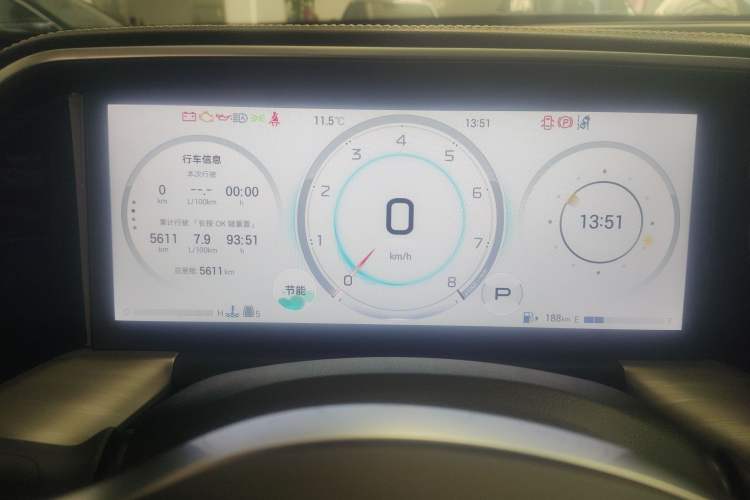 Used GAC Trumpchi GS8 2024 Linghang Series 2.0 TGDI Two-Wheel Drive Luxury Smart Connectivity Version Instrument Cluster