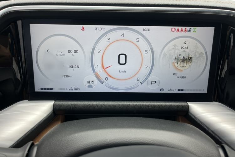 Used GAC Trumpchi GS8 2024 Linghang Series 2.0 TGDI Four-Wheel Drive Luxury Smart Connectivity Version Instrument Cluster