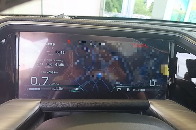 Used GAC Trumpchi GS8 2024 Linghang Series 2.0 TGDI Two-Wheel Drive Luxury Smart Connectivity Version Instrument Cluster
