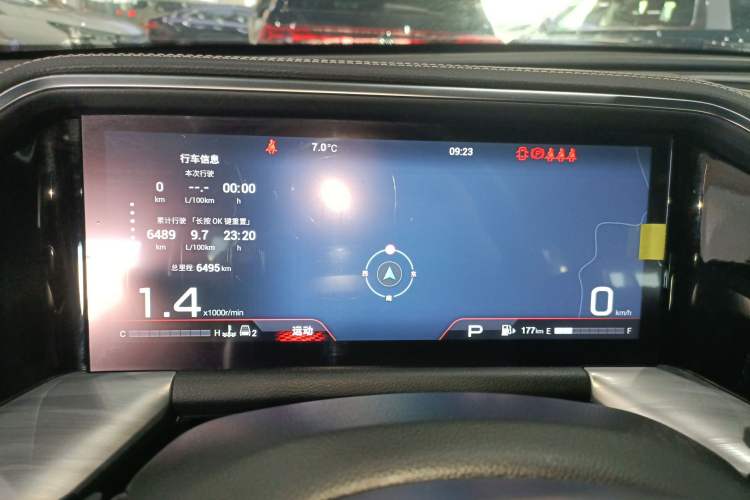 Used GAC Trumpchi GS8 2024 Linghang Series 2.0 TGDI Two-Wheel Drive Luxury Smart Connectivity Version Instrument Cluster
