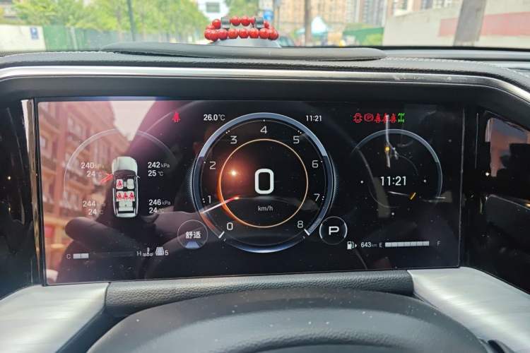 Used GAC Trumpchi GS8 2024 Linghang Series 2.0 TGDI Four-Wheel Drive Luxury Smart Connectivity Version Instrument Cluster