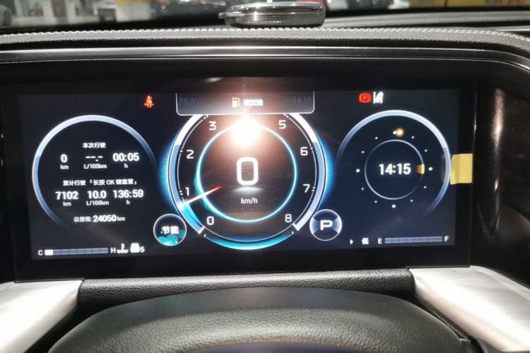 Used GAC Trumpchi GS8 2024 Linghang Series 2.0 TGDI Two-Wheel Drive Luxury Smart Connectivity Version Instrument Cluster