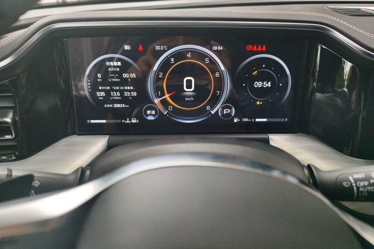 Used GAC Trumpchi GS8 2024 Linghang Series 2.0 TGDI Two-Wheel Drive Luxury Smart Connectivity Version Instrument Cluster