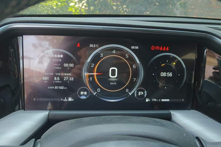 Used GAC Trumpchi GS8 2024 Linghang Series 2.0 TGDI Two-Wheel Drive Luxury Smart Connectivity Version Instrument Cluster