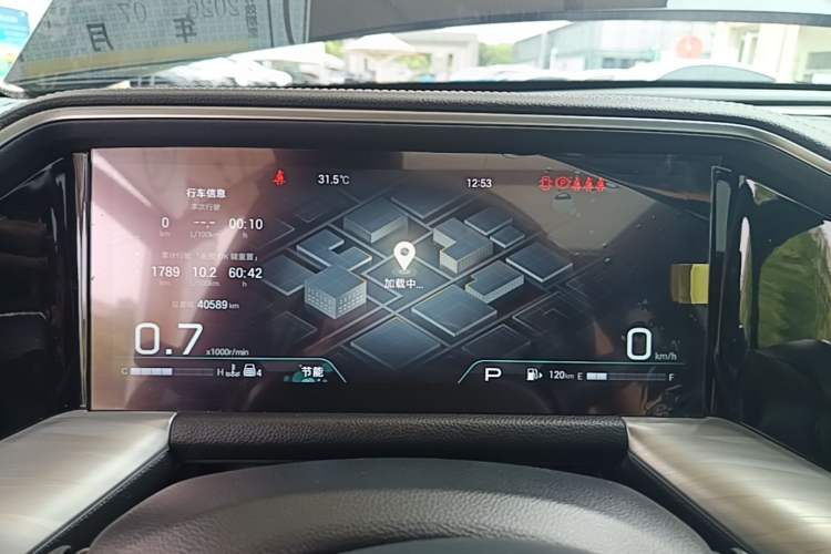 Used GAC Trumpchi GS8 2024 Linghang Series 2.0 TGDI Two-Wheel Drive Luxury Smart Connectivity Version Instrument Cluster