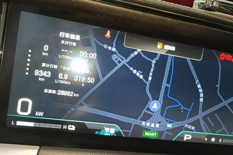 Used GAC Trumpchi GS8 2024 Dual-Motor Series 2.0TM Two-Wheel Drive Premium Edition Instrument Cluster