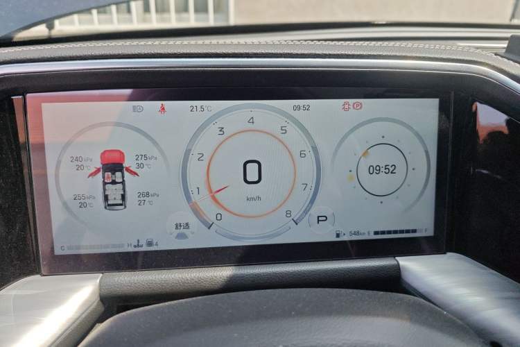 Used GAC Trumpchi GS8 2024 Linghang Series 2.0 TGDI Two-Wheel Drive Luxury Smart Connectivity Version Instrument Cluster