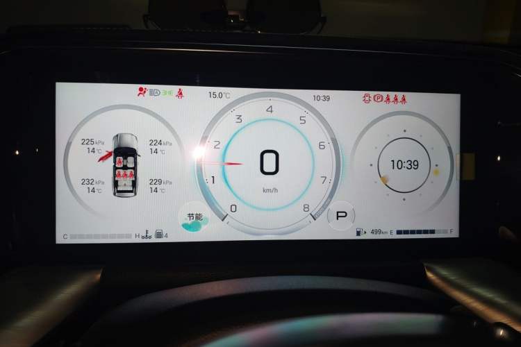Used GAC Trumpchi GS8 2024 Linghang Series 2.0 TGDI Two-Wheel Drive Luxury Smart Connectivity Version Instrument Cluster