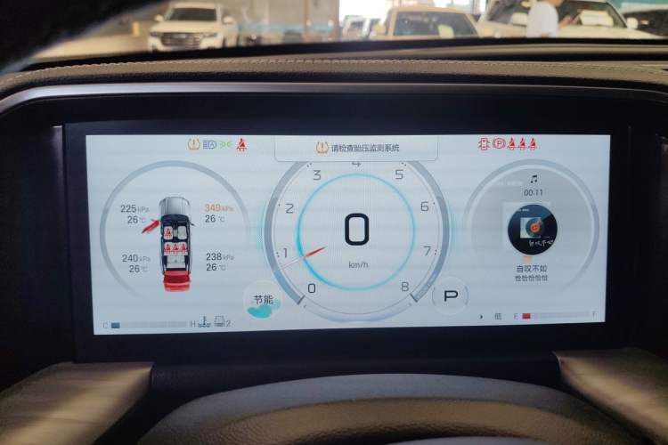 Used GAC Trumpchi GS8 2024 Linghang Series 2.0 TGDI Two-Wheel Drive Luxury Smart Connectivity Version Instrument Cluster