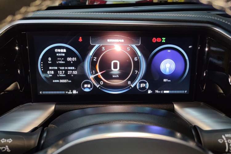 Used GAC Trumpchi GS8 2024 Linghang Series 2.0 TGDI Four-Wheel Drive Luxury Smart Connectivity Version Instrument Cluster