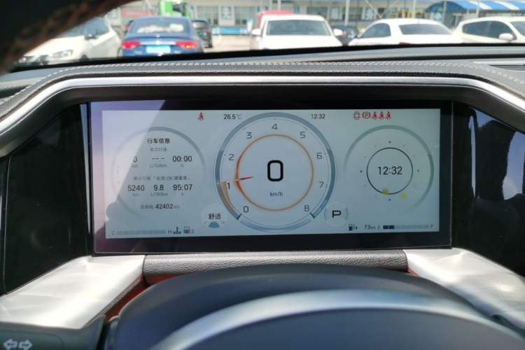 Used GAC Trumpchi GS8 2024 Linghang Series 2.0 TGDI Two-Wheel Drive Luxury Smart Connectivity Version Instrument Cluster