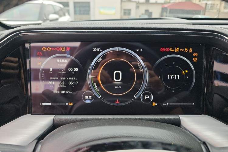Used GAC Trumpchi GS8 2024 Dual-Motor Series 2.0TM Two-Wheel Drive Premium Edition Instrument Cluster