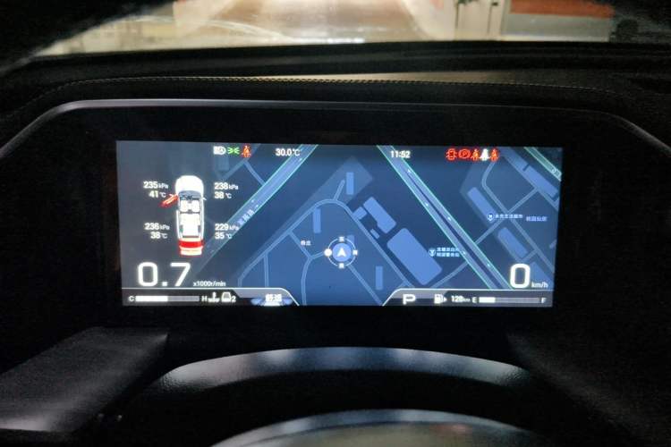 Used GAC Trumpchi GS8 2024 Linghang Series 2.0 TGDI Two-Wheel Drive Luxury Smart Connectivity Version Instrument Cluster