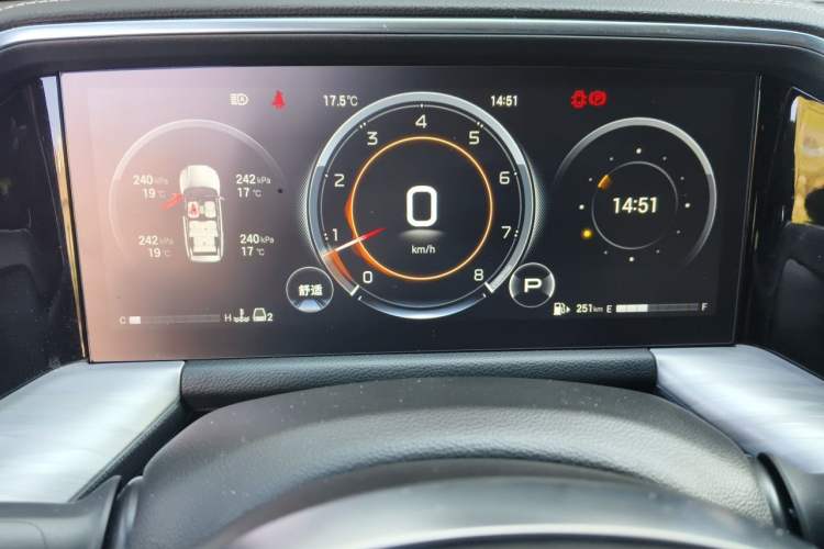 Used GAC Trumpchi GS8 2024 Linghang Series 2.0 TGDI Two-Wheel Drive Luxury Smart Connectivity Version Instrument Cluster