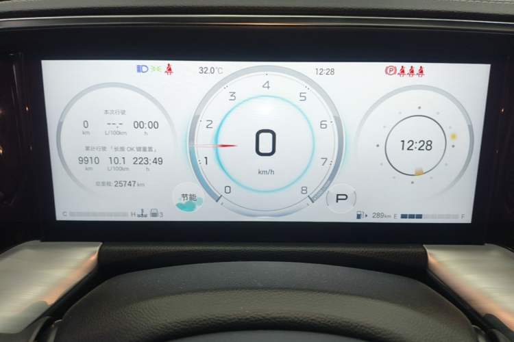 Used GAC Trumpchi GS8 2024 Linghang Series 2.0 TGDI Two-Wheel Drive Luxury Smart Connectivity Version Instrument Cluster