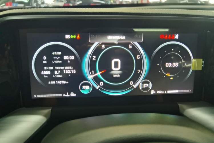Used GAC Trumpchi GS8 2024 Linghang Series 2.0 TGDI Two-Wheel Drive Luxury Smart Connectivity Version Instrument Cluster