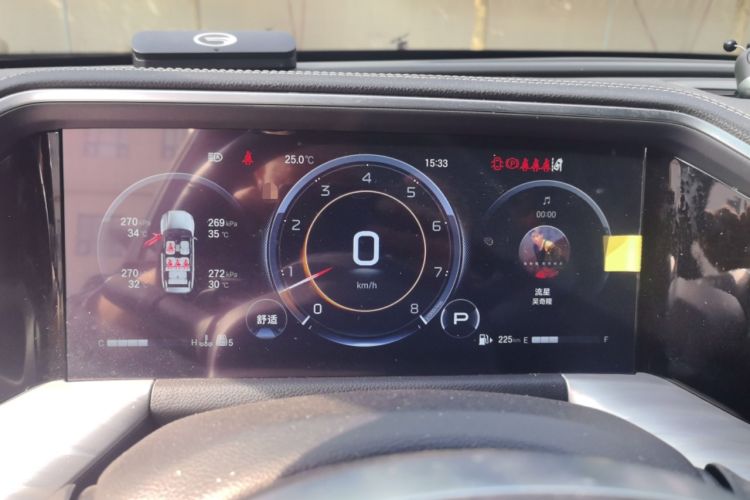 Used GAC Trumpchi GS8 2024 Linghang Series 2.0 TGDI Two-Wheel Drive Luxury Smart Connectivity Version Instrument Cluster