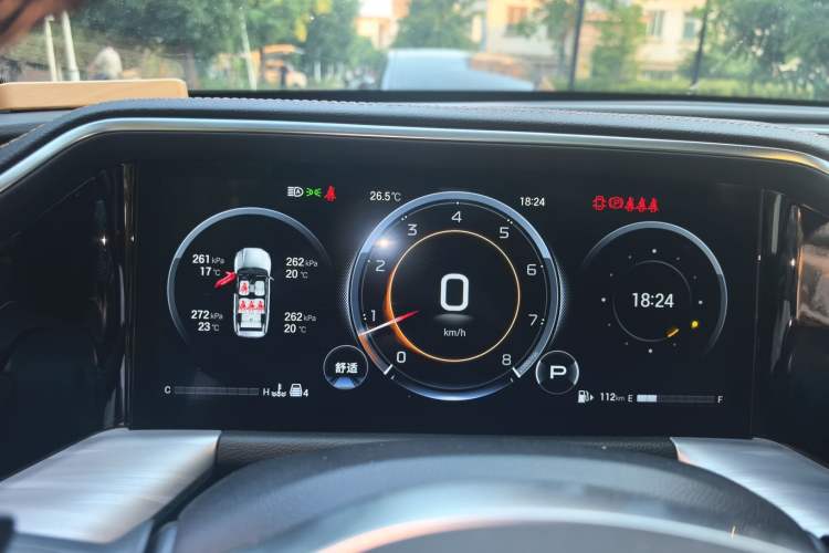 Used GAC Trumpchi GS8 2024 Linghang Series 2.0 TGDI Two-Wheel Drive Luxury Smart Connectivity Version Instrument Cluster