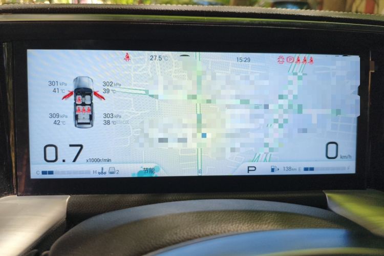 Used GAC Trumpchi GS8 2024 Linghang Series 2.0 TGDI Two-Wheel Drive Luxury Smart Connectivity Version Instrument Cluster