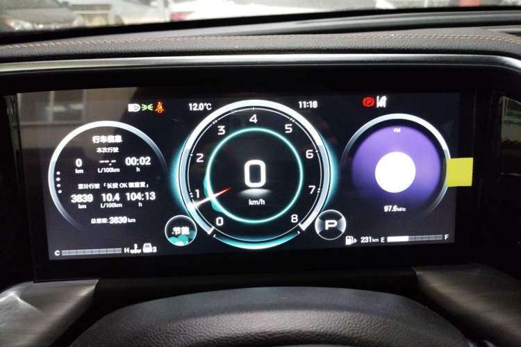 Used GAC Trumpchi GS8 2024 Linghang Series 2.0 TGDI Two-Wheel Drive Luxury Smart Connectivity Version Instrument Cluster