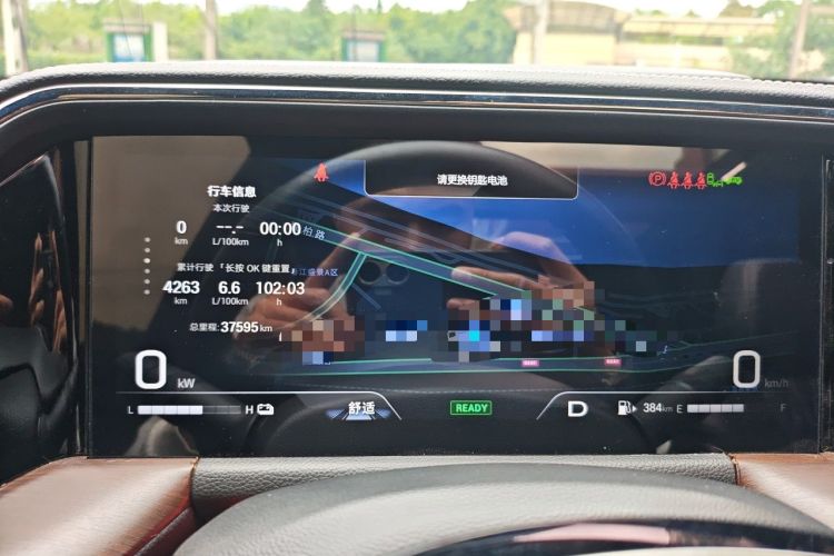 Used GAC Trumpchi GS8 2024 Dual-Motor Series 2.0TM Four-Wheel Drive Premium Edition Instrument Cluster