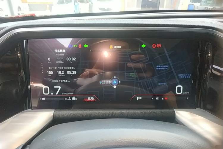 Used GAC Trumpchi GS8 2024 Linghang Series 2.0 TGDI Two-Wheel Drive Luxury Smart Connectivity Version Instrument Cluster