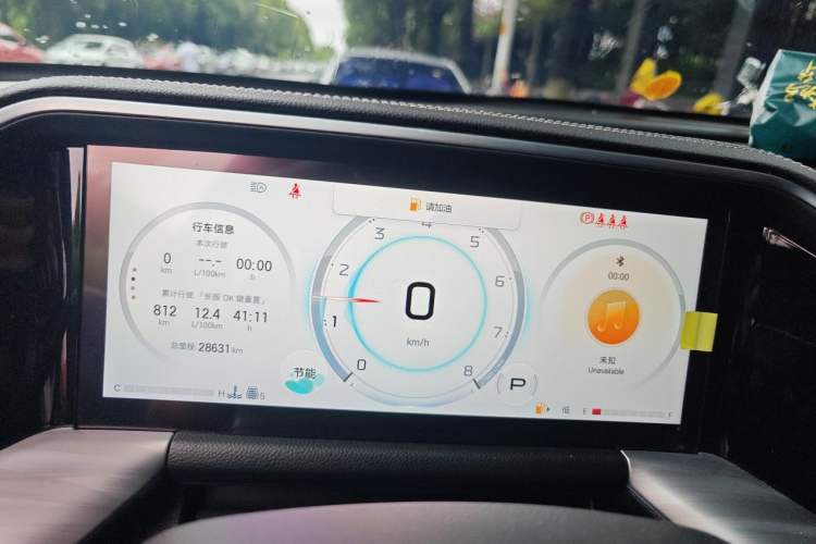 Used GAC Trumpchi GS8 2024 Linghang Series 2.0 TGDI Two-Wheel Drive Luxury Smart Connectivity Version Instrument Cluster