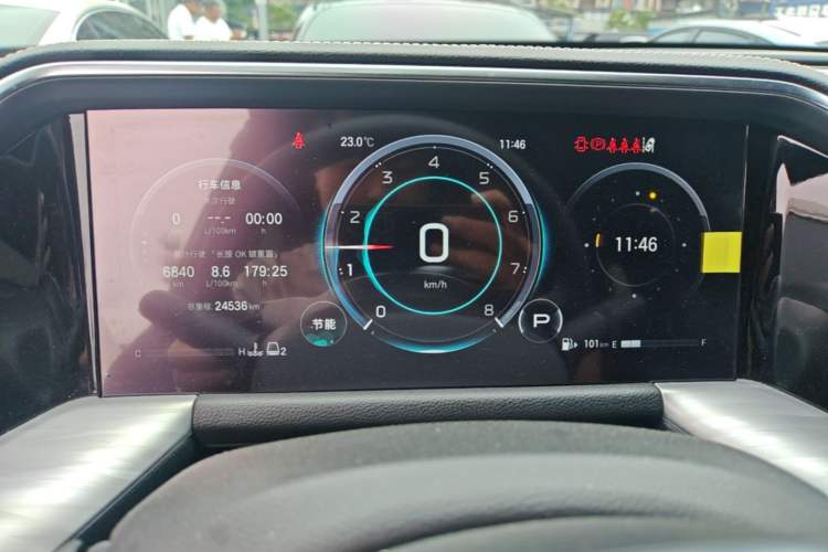 Used GAC Trumpchi GS8 2024 Linghang Series 2.0 TGDI Two-Wheel Drive Luxury Smart Connectivity Version Instrument Cluster