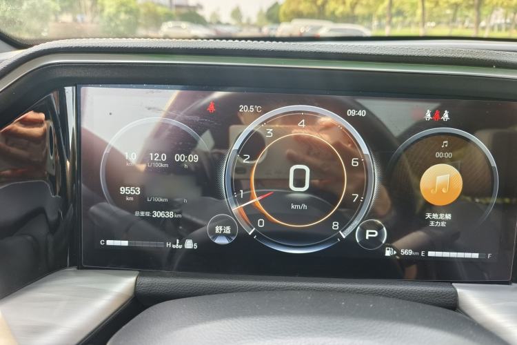 Used GAC Trumpchi GS8 2024 Linghang Series 2.0 TGDI Two-Wheel Drive Luxury Smart Connectivity Version Instrument Cluster