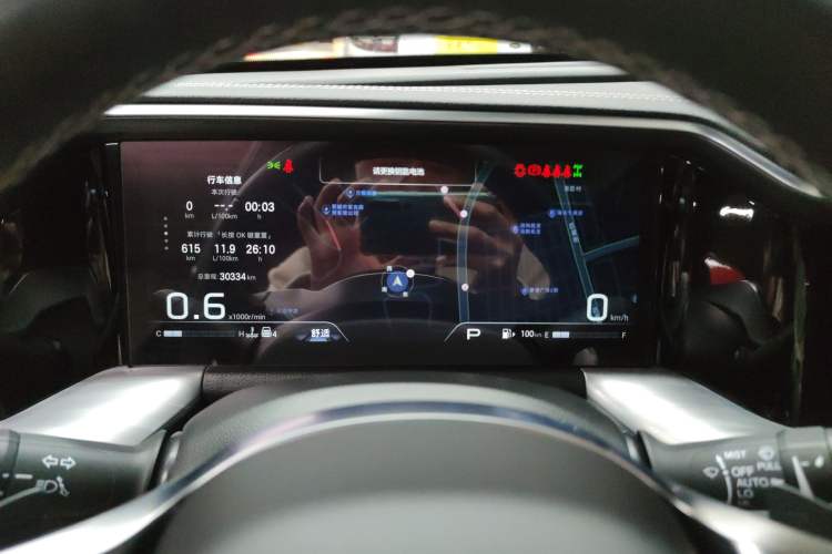 Used GAC Trumpchi GS8 2024 Linghang Series 2.0 TGDI Four-Wheel Drive Luxury Smart Connectivity Version Instrument Cluster