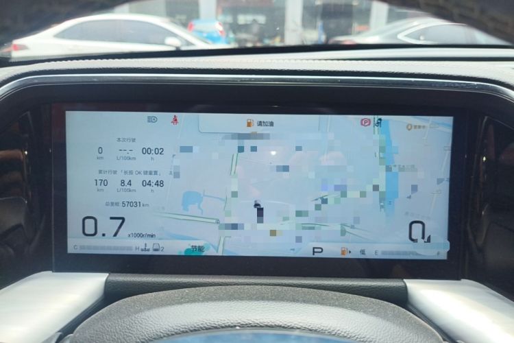 Used GAC Trumpchi GS8 2024 Linghang Series 2.0 TGDI Two-Wheel Drive Luxury Smart Connectivity Version Instrument Cluster