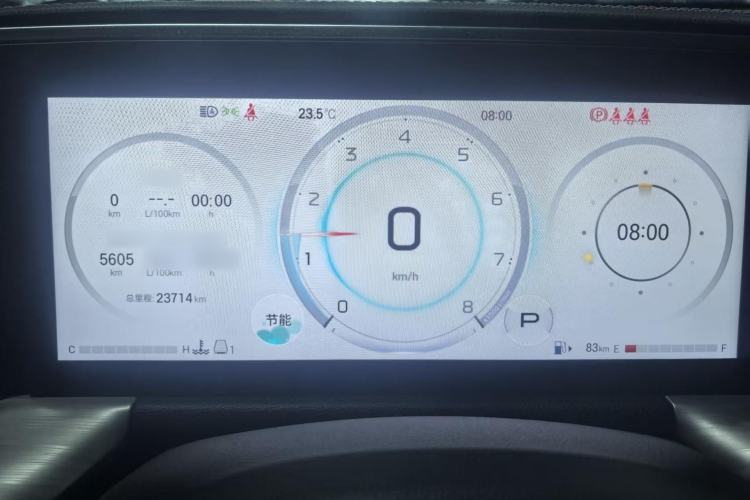 Used GAC Trumpchi GS8 2024 Linghang Series 2.0 TGDI Two-Wheel Drive Luxury Smart Connectivity Version Interior 2