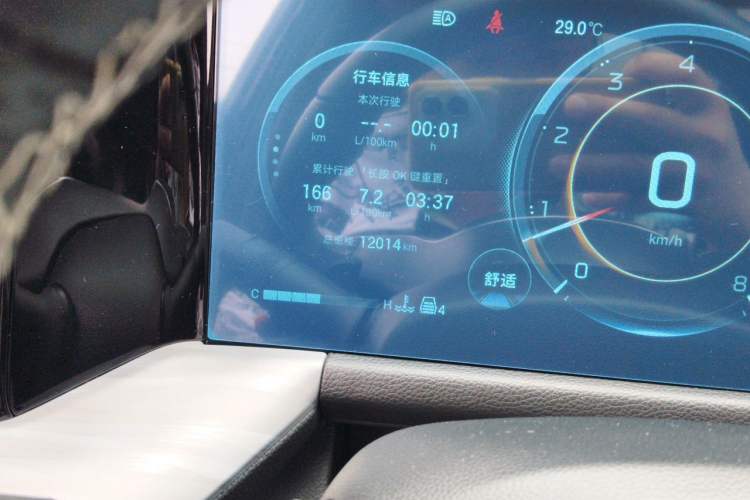 Used GAC Trumpchi GS8 2024 Linghang Series 2.0 TGDI Two-Wheel Drive Luxury Smart Connectivity Version Odometer Close Up