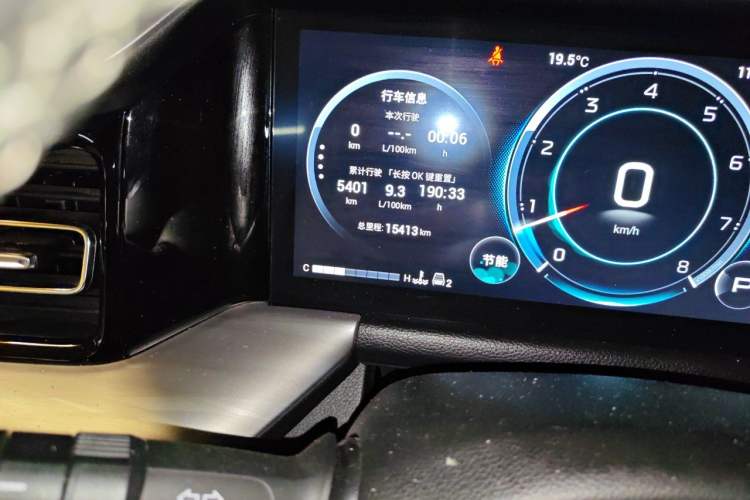 Used GAC Trumpchi GS8 2024 Linghang Series 2.0 TGDI Two-Wheel Drive Luxury Smart Connectivity Version Odometer Close Up