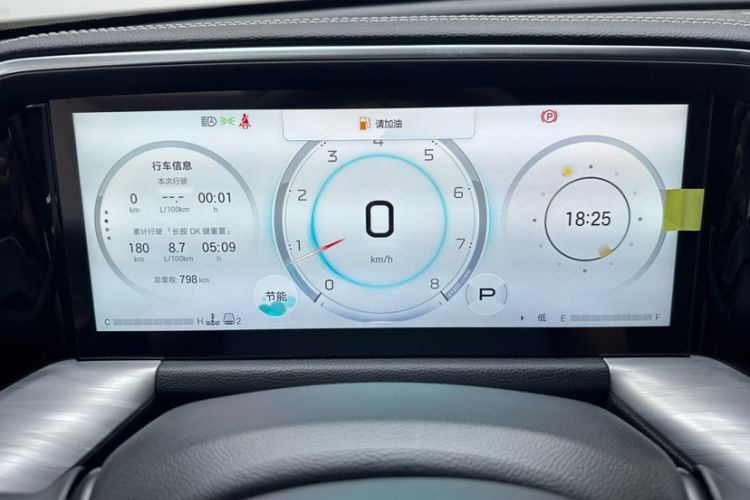 Used GAC Trumpchi GS8 2024 Linghang Series 2.0 TGDI Two-Wheel Drive Luxury Smart Connectivity Version Odometer Close Up
