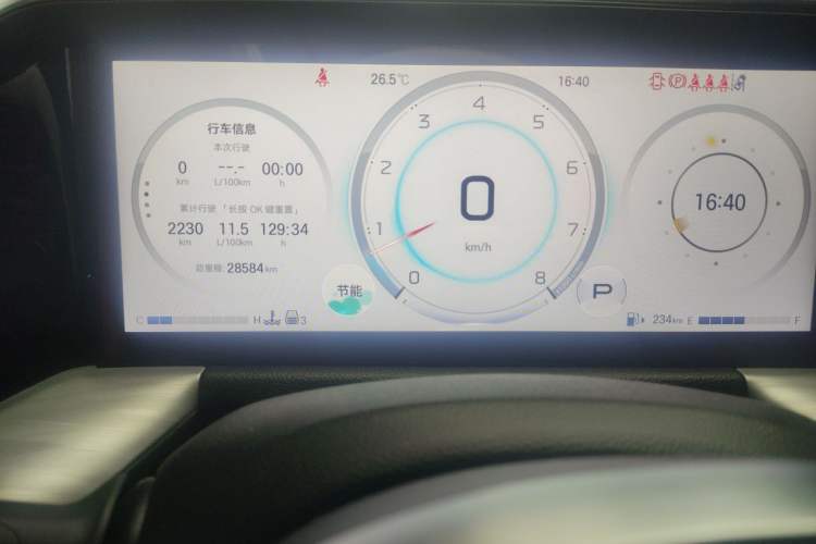 Used GAC Trumpchi GS8 2024 Linghang Series 2.0 TGDI Two-Wheel Drive Luxury Smart Connectivity Version Odometer Close Up