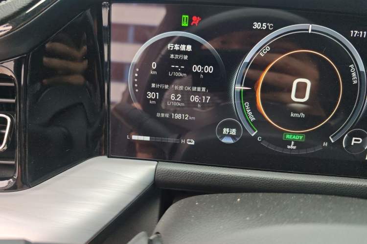 Used GAC Trumpchi GS8 2024 Dual-Motor Series 2.0TM Two-Wheel Drive Premium Edition Odometer Close Up