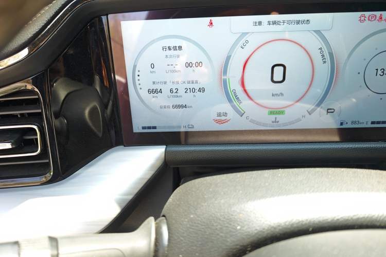 Used GAC Trumpchi GS8 2024 Dual-Motor Series 2.0TM Two-Wheel Drive Premium Edition Odometer Close Up