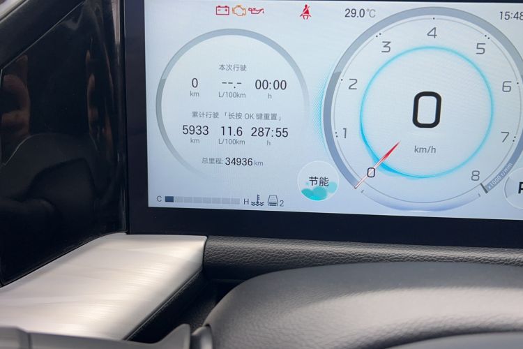 Used GAC Trumpchi GS8 2024 Linghang Series 2.0 TGDI Two-Wheel Drive Luxury Smart Connectivity Version Odometer Close Up