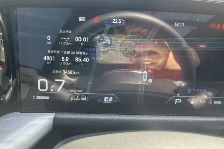 Used GAC Trumpchi GS8 2024 Linghang Series 2.0 TGDI Two-Wheel Drive Luxury Smart Connectivity Version Odometer Close Up