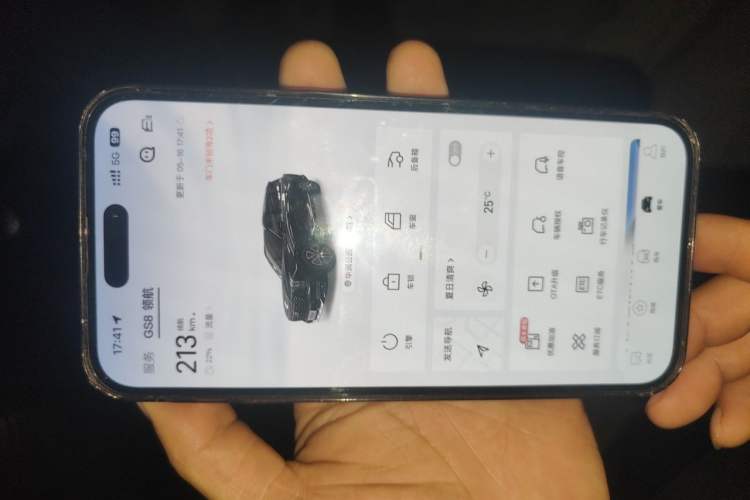 Used GAC Trumpchi GS8 2024 Linghang Series 2.0 TGDI Two-Wheel Drive Luxury Smart Connectivity Version Vehicle Key