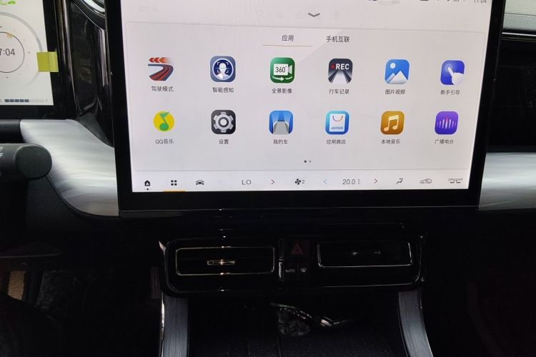 Used GAC Trumpchi GS8 2024 Dual-Motor Series 2.0TM Two-Wheel Drive Premium Edition Audio And AC Panel