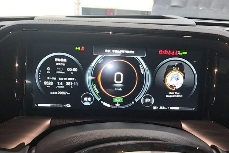 Used GAC Trumpchi GS8 2024 Dual-Motor Series 2.0TM Two-Wheel Drive Premium Edition Instrument Cluster