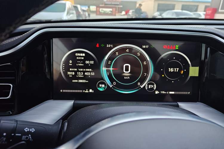 Used GAC Trumpchi GS8 2024 Linghang Series 2.0 TGDI Four-Wheel Drive Luxury Smart Connectivity Version Odometer Close Up